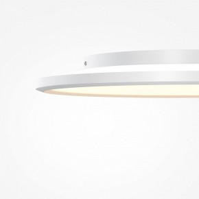 Накладной светильник Maytoni Incognito MOD426CL-L43WK1 в Ялуторовске - yalutorovsk.ok-mebel.com | фото 7