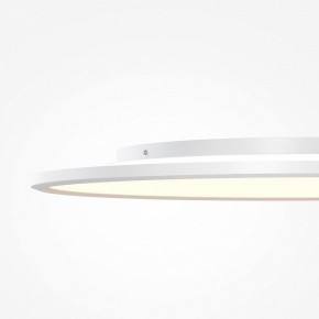 Накладной светильник Maytoni Incognito MOD426CL-L74WK в Ялуторовске - yalutorovsk.ok-mebel.com | фото 7