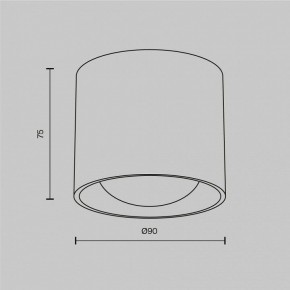 Накладной светильник Maytoni Lens C217CL-15W3K-W в Ялуторовске - yalutorovsk.ok-mebel.com | фото 8