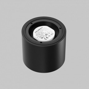Накладной светильник Maytoni Lens C217CL-15W4K-B в Ялуторовске - yalutorovsk.ok-mebel.com | фото 3
