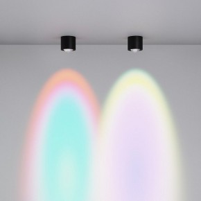 Накладной светильник Maytoni Lens C217CL-15W4K-B в Ялуторовске - yalutorovsk.ok-mebel.com | фото 5
