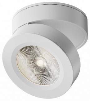 Накладной светильник Maytoni Magic C022CL-12W4K-W-1 в Ялуторовске - yalutorovsk.ok-mebel.com | фото