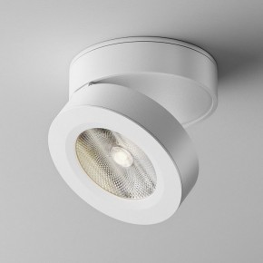 Накладной светильник Maytoni Magic C022CL-12W4K-W-1 в Ялуторовске - yalutorovsk.ok-mebel.com | фото 2