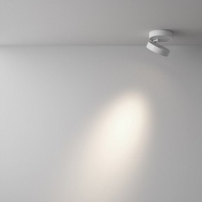 Накладной светильник Maytoni Magic C022CL-12W4K-W-1 в Ялуторовске - yalutorovsk.ok-mebel.com | фото 3