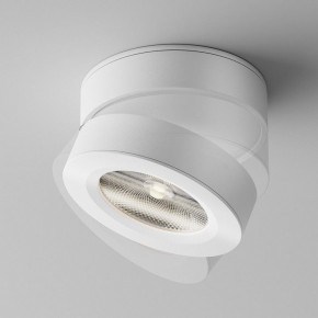 Накладной светильник Maytoni Magic C022CL-12W4K-W-1 в Ялуторовске - yalutorovsk.ok-mebel.com | фото 4