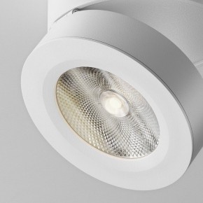 Накладной светильник Maytoni Magic C022CL-12W4K-W-1 в Ялуторовске - yalutorovsk.ok-mebel.com | фото 7
