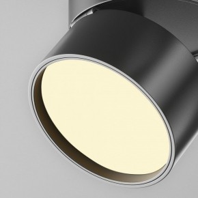 Накладной светильник Maytoni Onda C024CL-12W2.7K-B-1 в Ялуторовске - yalutorovsk.ok-mebel.com | фото 7