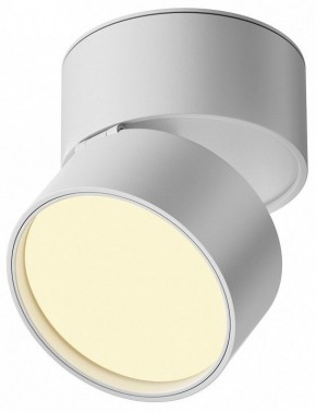 Накладной светильник Maytoni Onda C024CL-12W2.7K-W-1 в Ялуторовске - yalutorovsk.ok-mebel.com | фото