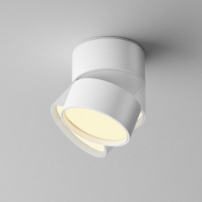Накладной светильник Maytoni Onda C024CL-12W2.7K-W-1 в Ялуторовске - yalutorovsk.ok-mebel.com | фото 2