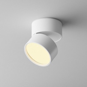 Накладной светильник Maytoni Onda C024CL-12W2.7K-W-1 в Ялуторовске - yalutorovsk.ok-mebel.com | фото 3
