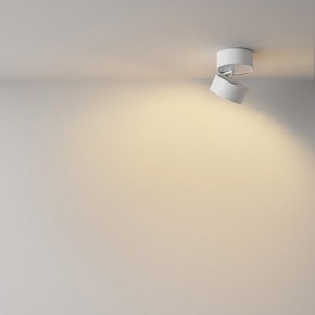 Накладной светильник Maytoni Onda C024CL-12W2.7K-W-1 в Ялуторовске - yalutorovsk.ok-mebel.com | фото 4