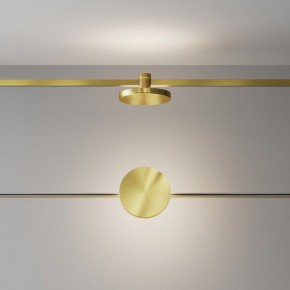 Накладной светильник Maytoni Plato TR152-1-7W4K-BS в Ялуторовске - yalutorovsk.ok-mebel.com | фото 3
