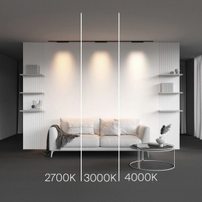 Накладной светильник Maytoni Points TR193-1-15W2.7K-M-B в Ялуторовске - yalutorovsk.ok-mebel.com | фото 2