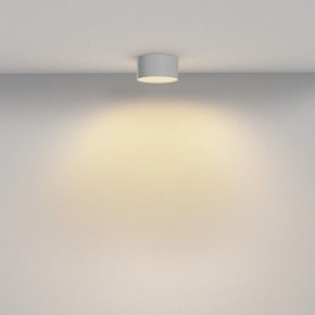 Накладной светильник Maytoni Zon C032CL-12W2.7K-RD-W в Ялуторовске - yalutorovsk.ok-mebel.com | фото 4