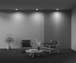 Накладной светильник Maytoni Zon C032CL-12W2.7K-RD-W в Ялуторовске - yalutorovsk.ok-mebel.com | фото 7
