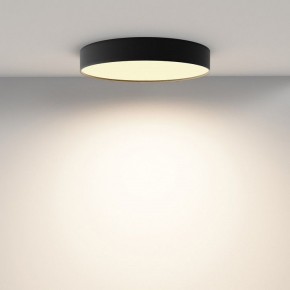 Накладной светильник Maytoni Zon C032CL-45W2.7K-RD-B в Ялуторовске - yalutorovsk.ok-mebel.com | фото 4