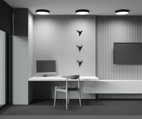 Накладной светильник Maytoni Zon C032CL-45W2.7K-RD-B в Ялуторовске - yalutorovsk.ok-mebel.com | фото 9