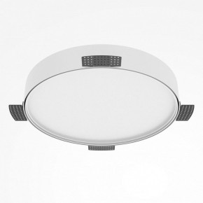 Накладной светильник Maytoni Zon C032CL-45W2.7K-RD-W в Ялуторовске - yalutorovsk.ok-mebel.com | фото 5