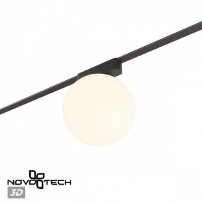 Накладной светильник Novotech EASY 359478 в Ялуторовске - yalutorovsk.ok-mebel.com | фото 6