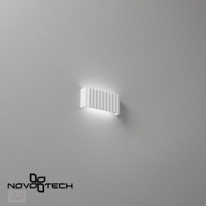 Накладной светильник Novotech Yeso 359401 в Ялуторовске - yalutorovsk.ok-mebel.com | фото 6