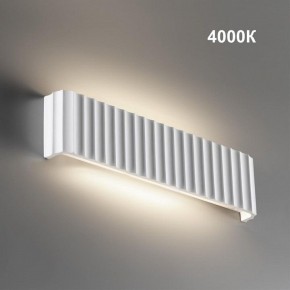 Накладной светильник Novotech Yeso 359402 в Ялуторовске - yalutorovsk.ok-mebel.com | фото 2