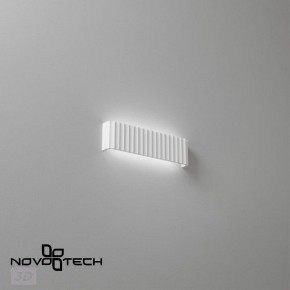 Накладной светильник Novotech Yeso 359402 в Ялуторовске - yalutorovsk.ok-mebel.com | фото 6