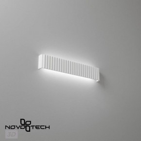 Накладной светильник Novotech Yeso 359403 в Ялуторовске - yalutorovsk.ok-mebel.com | фото 4