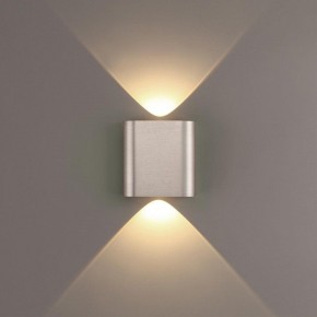 Накладной светильник Odeon Light MAGNUM 7106/2WL в Ялуторовске - yalutorovsk.ok-mebel.com | фото 3