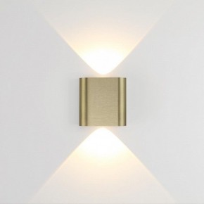 Накладной светильник Odeon Light MAGNUM 7107/2WL в Ялуторовске - yalutorovsk.ok-mebel.com | фото 2