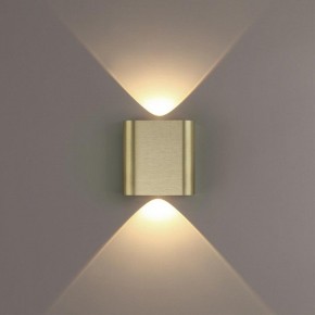 Накладной светильник Odeon Light MAGNUM 7107/2WL в Ялуторовске - yalutorovsk.ok-mebel.com | фото 3