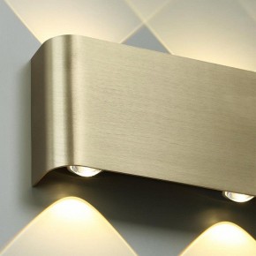 Накладной светильник Odeon Light MAGNUM 7107/2WL в Ялуторовске - yalutorovsk.ok-mebel.com | фото 5
