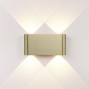 Накладной светильник Odeon Light MAGNUM 7107/4WL в Ялуторовске - yalutorovsk.ok-mebel.com | фото