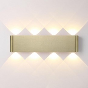 Накладной светильник Odeon Light MAGNUM 7107/8WL в Ялуторовске - yalutorovsk.ok-mebel.com | фото 2