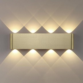 Накладной светильник Odeon Light MAGNUM 7107/8WL в Ялуторовске - yalutorovsk.ok-mebel.com | фото 3