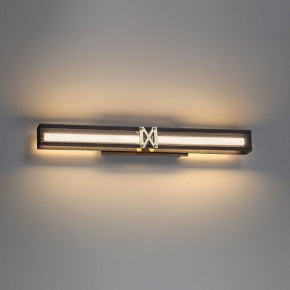 Накладной светильник Odeon Light Mesh 7083/12WL в Ялуторовске - yalutorovsk.ok-mebel.com | фото 2