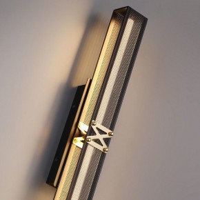 Накладной светильник Odeon Light Mesh 7083/12WL в Ялуторовске - yalutorovsk.ok-mebel.com | фото 7