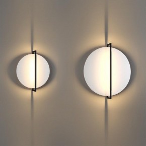 Накладной светильник Odeon Light Next 7015/20WL в Ялуторовске - yalutorovsk.ok-mebel.com | фото 4