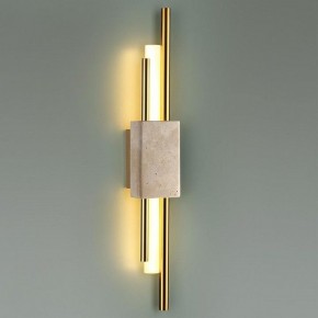 Накладной светильник Odeon Light TRAVERTINO 7034/10WL в Ялуторовске - yalutorovsk.ok-mebel.com | фото 3