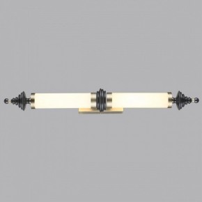 Накладной светильник Odeon Light Ula 5404/28WL в Ялуторовске - yalutorovsk.ok-mebel.com | фото 3