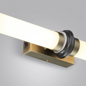 Накладной светильник Odeon Light Ula 5404/28WL в Ялуторовске - yalutorovsk.ok-mebel.com | фото 7