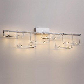 Накладной светильник Odeon Light ZAHA 7059/12WL в Ялуторовске - yalutorovsk.ok-mebel.com | фото 3