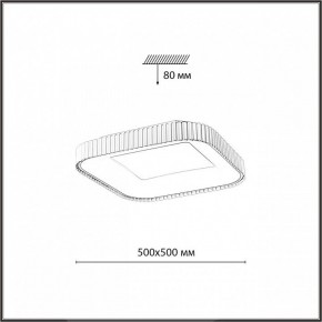 Накладной светильник Sonex Sharmel 7770/56L в Ялуторовске - yalutorovsk.ok-mebel.com | фото 8