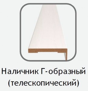 Наличник Г-образный белый (телескопический) 2150х80х10 в Ялуторовске - yalutorovsk.ok-mebel.com | фото