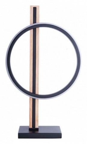Настольная лампа декоративная Arte Lamp Fluido A3913LT-10BK в Ялуторовске - yalutorovsk.ok-mebel.com | фото