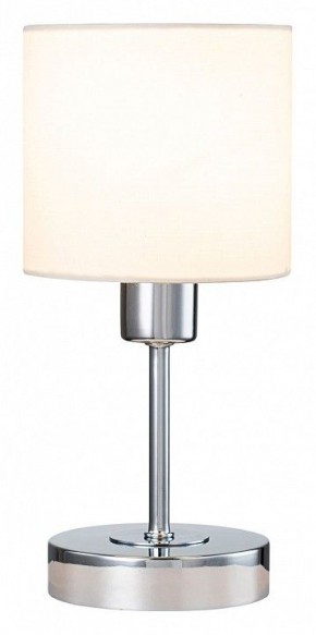 Настольная лампа декоративная Escada Denver 1109/1 Chrome/Beige в Ялуторовске - yalutorovsk.ok-mebel.com | фото 2