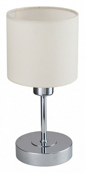 Настольная лампа декоративная Escada Denver 1109/1 Chrome/Beige в Ялуторовске - yalutorovsk.ok-mebel.com | фото 4