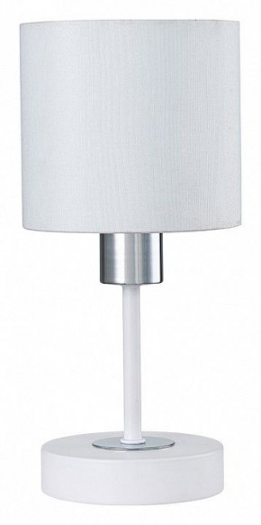 Настольная лампа декоративная Escada Denver 1109/1 White/Silver в Ялуторовске - yalutorovsk.ok-mebel.com | фото