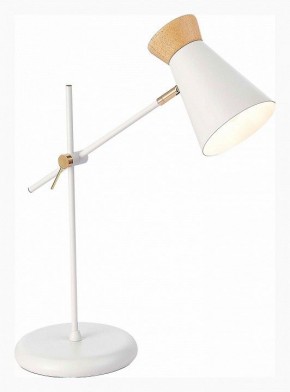 Настольная лампа декоративная EVOLUCE Alfeo SLE1252-504-01 в Ялуторовске - yalutorovsk.ok-mebel.com | фото