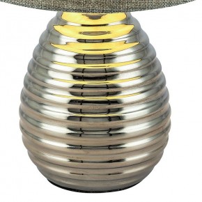 Настольная лампа декоративная Globo Tracey 21719 в Ялуторовске - yalutorovsk.ok-mebel.com | фото 2