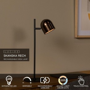 Настольная лампа декоративная Lucide Skanska Rech 03649/03/96 в Ялуторовске - yalutorovsk.ok-mebel.com | фото 4